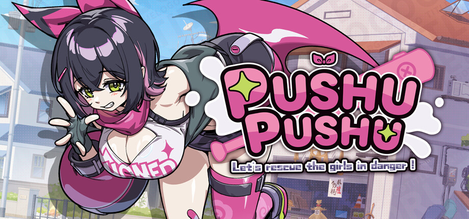 Pushu Pushu_header